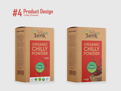 Chilly Powder - Product Design