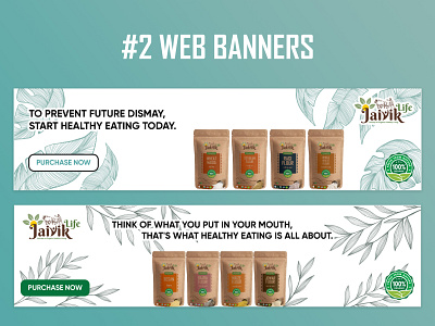 Web Banners #2