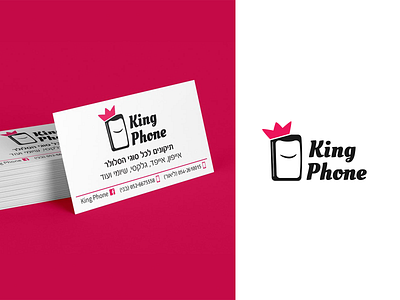 King Phone - Branding branding business card design icon illustrator logo pink print