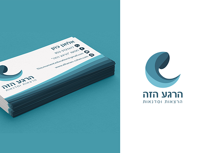 This Moment - Branding blue branding business card design flat icon illustrator logo print vector