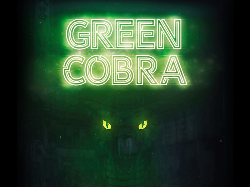 Green Cobra movietitle movie snake cobra green icon typography vector branding photography photomanipulation illustration logo design