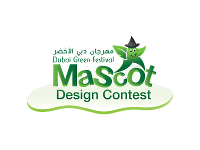 Dubai Green Festival Mascot