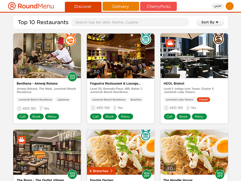RoundMenu Top Ten Restaurant by Abuzer.AD on Dribbble