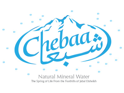 Chebaa Water mineral natural water