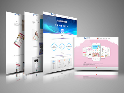 mukitech of company website