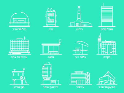 visual language for TLV transport app app application icons public transport transit
