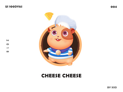 cheese cheese design illustration prd ui ux web