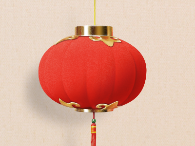 China Lantern