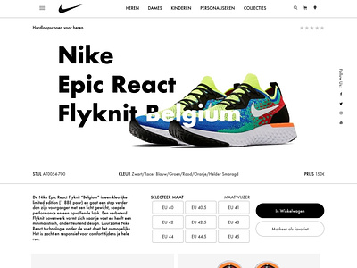 Nike - webpage concept - Nike Epic React Flyknit "Belgium" belgium nike sketch uidesign webdesign