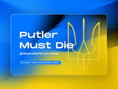 Putler Must Die standwithukraine ukraine war webdesign