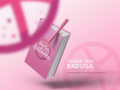 Hello Dribbble dribbble raduga realarts