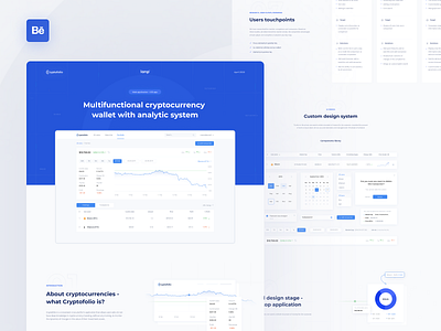 Cryptofolio - Behance case