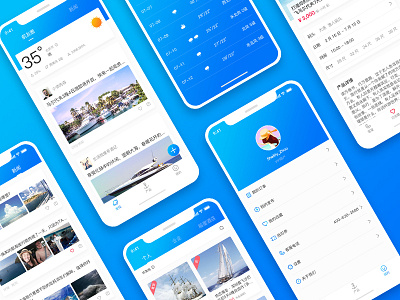 An APP reset about sailboat rental (xiaolei playing with boats) commercial projects