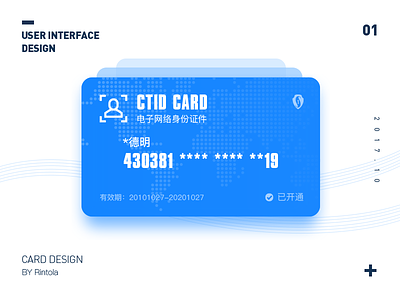 CTID CARD card