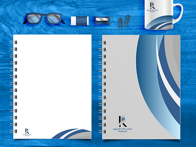 Khubaizi Branding branding design logo design web design