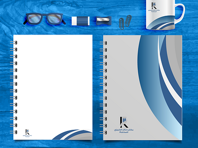 Khubaizi Branding