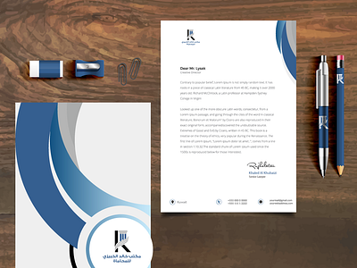 Al Khubaizi branding logo logo design branding web design