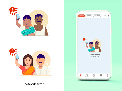 network error illustration