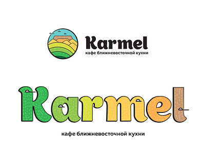 Karmel middle east cuisine restaurant brand caffee clouds colour falafel guidebook hummus identity karmel logo menu middle east reastaurant