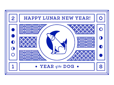 Happy Lunar New Year! dog moon new year pattern