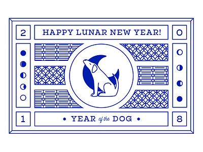 Happy Lunar New Year!