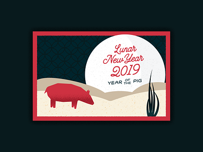 Lunar New Year 2019 2019 card illustration lunar new year new year pig