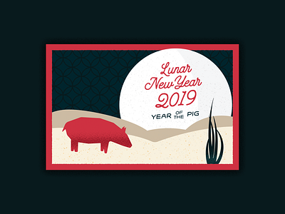 Lunar New Year 2019