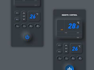 Remote Control App dark design neumorphism remote trend ui