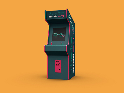 Player One - 50 Day Logo Challenge - Day 50 arcade arcade cabinet arcade game arcade machine branding dailylogo dailylogochallenge gaming illustrator japan kanji logo logo design logodesign photoshop player player one typography vector videogames