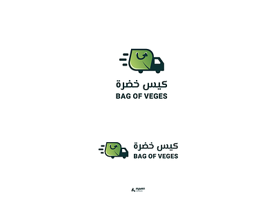 Bag Of Veges branding car delivery icon leaves logo