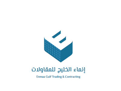 Enmaa Gulf Trading & Contracting branding design icon identity illustration illustrator lettering logo type typography vector website