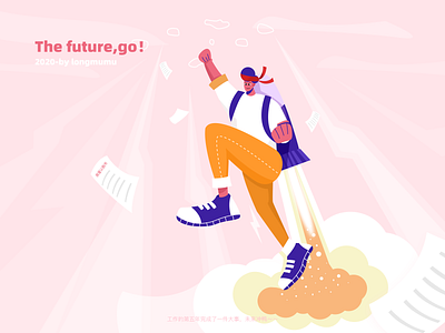 The future,go design illustration illustrations ui ui设计师