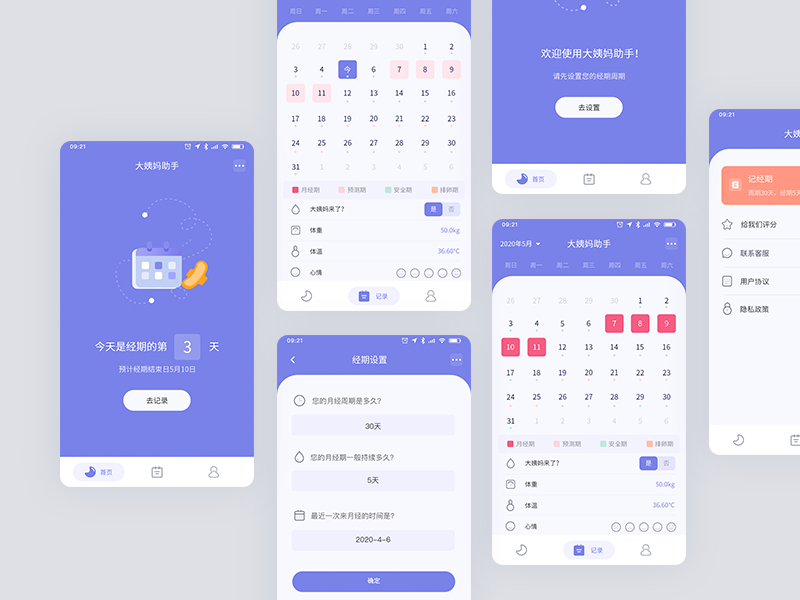 UI by Jane on Dribbble