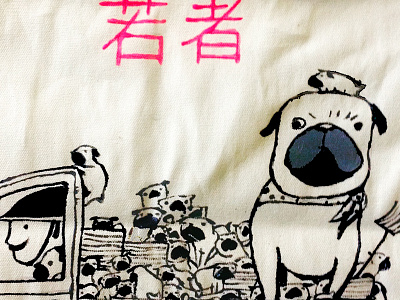 Youth tote pug Bag pugs