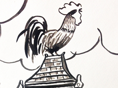 Rooster Zodiac Sign