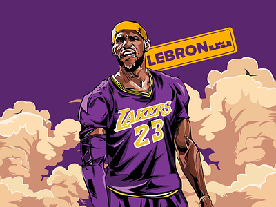 king lebron illustration