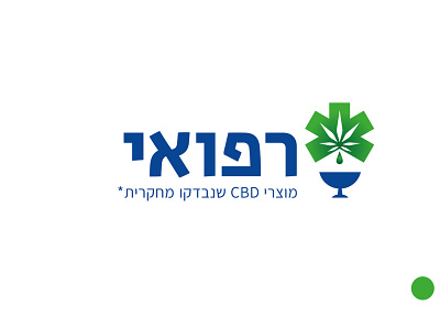 CDB branding design logo logo design vector