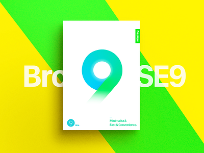 Secure browser se9 9 browser green icon logo nine ui
