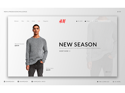 H&M Redesign Concept #dailyredesignchallenge 2/14 clothes concept hm landing redesign screen ui uiux ux web design