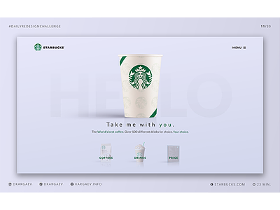 Starbucks Redesign Concept #dailyredesignchallenge 11/14