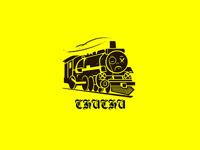 RXR, Union Group #C72 Logo Design, 2018 choochoo logo pentool train vector