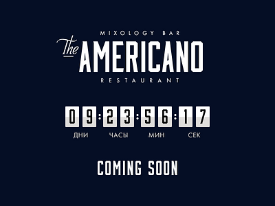 Americano