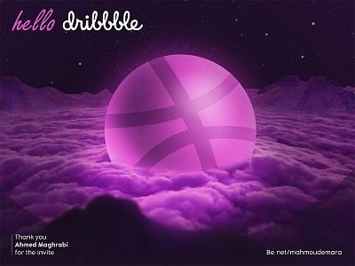 Hello Dribbble! cloud design design dribbble graphic manipulation purple