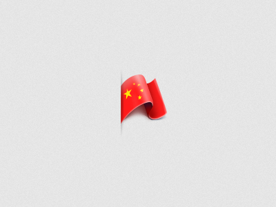 Flag china contact flag photoshop