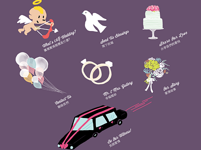 Wedding icons angel balloons bouquet cake car cupid dove heart illustration ring