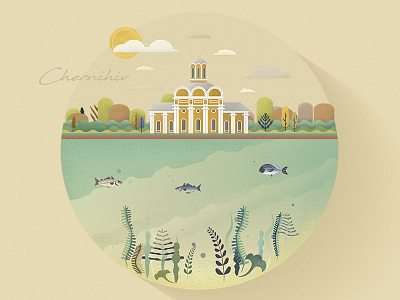 My native city arhitecture. city chernihiv digitalart flat illustrations