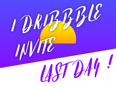 Reminder! Dribbble Invite Giveaway!