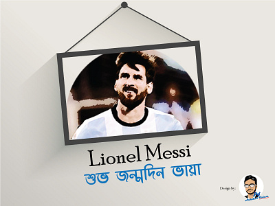 Happy Birthday Lionel Messi