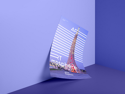 Artmosphere Poster Design beacon branding design identity kaust logo poster poster design print design saudi visual design