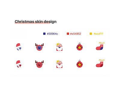 Christmas skin design 插图 设计